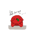 べあっぷる（個別スタンプ：15）