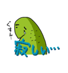 漢字deおおさんしょううお（個別スタンプ：4）