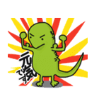 漢字deおおさんしょううお（個別スタンプ：14）