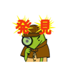漢字deおおさんしょううお（個別スタンプ：31）
