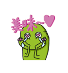 漢字deおおさんしょううお（個別スタンプ：37）