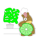 Uncle horse（個別スタンプ：32）