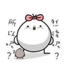 Black and white chicken（個別スタンプ：5）