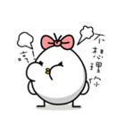 Black and white chicken（個別スタンプ：39）