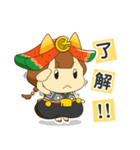 ちゃぐぽん（個別スタンプ：1）