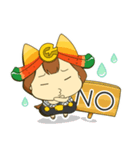 ちゃぐぽん（個別スタンプ：4）