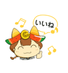 ちゃぐぽん（個別スタンプ：5）