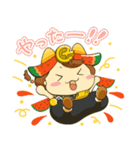 ちゃぐぽん（個別スタンプ：6）