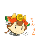 ちゃぐぽん（個別スタンプ：9）
