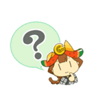 ちゃぐぽん（個別スタンプ：11）