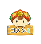 ちゃぐぽん（個別スタンプ：14）