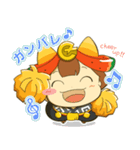 ちゃぐぽん（個別スタンプ：31）