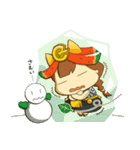 ちゃぐぽん（個別スタンプ：38）