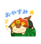 ちゃぐぽん（個別スタンプ：39）