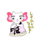 まゆ毛ネコをおうちで飼ってね（個別スタンプ：1）