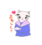 まゆ毛ネコをおうちで飼ってね（個別スタンプ：2）