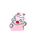 まゆ毛ネコをおうちで飼ってね（個別スタンプ：5）