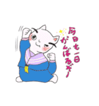 まゆ毛ネコをおうちで飼ってね（個別スタンプ：20）