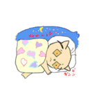 まゆ毛ネコをおうちで飼ってね（個別スタンプ：27）