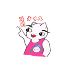 まゆ毛ネコをおうちで飼ってね（個別スタンプ：32）