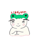 まゆ毛ネコをおうちで飼ってね（個別スタンプ：34）