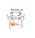まゆ毛ネコをおうちで飼ってね（個別スタンプ：38）