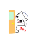 まゆ毛ネコをおうちで飼ってね（個別スタンプ：39）