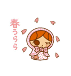 かりんちゃんのスタンプ(マトリョーシカ編)（個別スタンプ：1）
