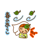 かりんちゃんのスタンプ(マトリョーシカ編)（個別スタンプ：2）