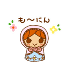 かりんちゃんのスタンプ(マトリョーシカ編)（個別スタンプ：3）