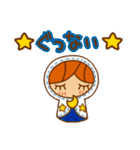 かりんちゃんのスタンプ(マトリョーシカ編)（個別スタンプ：4）