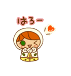 かりんちゃんのスタンプ(マトリョーシカ編)（個別スタンプ：5）