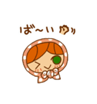 かりんちゃんのスタンプ(マトリョーシカ編)（個別スタンプ：6）
