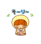 かりんちゃんのスタンプ(マトリョーシカ編)（個別スタンプ：7）