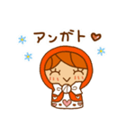 かりんちゃんのスタンプ(マトリョーシカ編)（個別スタンプ：8）