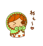 かりんちゃんのスタンプ(マトリョーシカ編)（個別スタンプ：14）