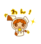 かりんちゃんのスタンプ(マトリョーシカ編)（個別スタンプ：15）