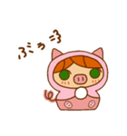 かりんちゃんのスタンプ(マトリョーシカ編)（個別スタンプ：16）