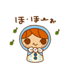 かりんちゃんのスタンプ(マトリョーシカ編)（個別スタンプ：17）
