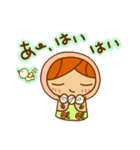 かりんちゃんのスタンプ(マトリョーシカ編)（個別スタンプ：19）