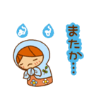 かりんちゃんのスタンプ(マトリョーシカ編)（個別スタンプ：21）