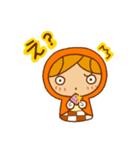 かりんちゃんのスタンプ(マトリョーシカ編)（個別スタンプ：31）