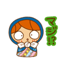 かりんちゃんのスタンプ(マトリョーシカ編)（個別スタンプ：32）
