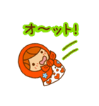 かりんちゃんのスタンプ(マトリョーシカ編)（個別スタンプ：34）