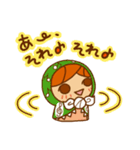 かりんちゃんのスタンプ(マトリョーシカ編)（個別スタンプ：40）