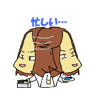 Eric sticker（個別スタンプ：1）