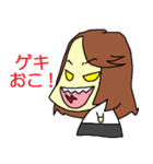 Eric sticker（個別スタンプ：2）