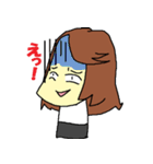 Eric sticker（個別スタンプ：4）
