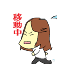 Eric sticker（個別スタンプ：5）