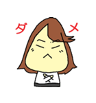Eric sticker（個別スタンプ：6）